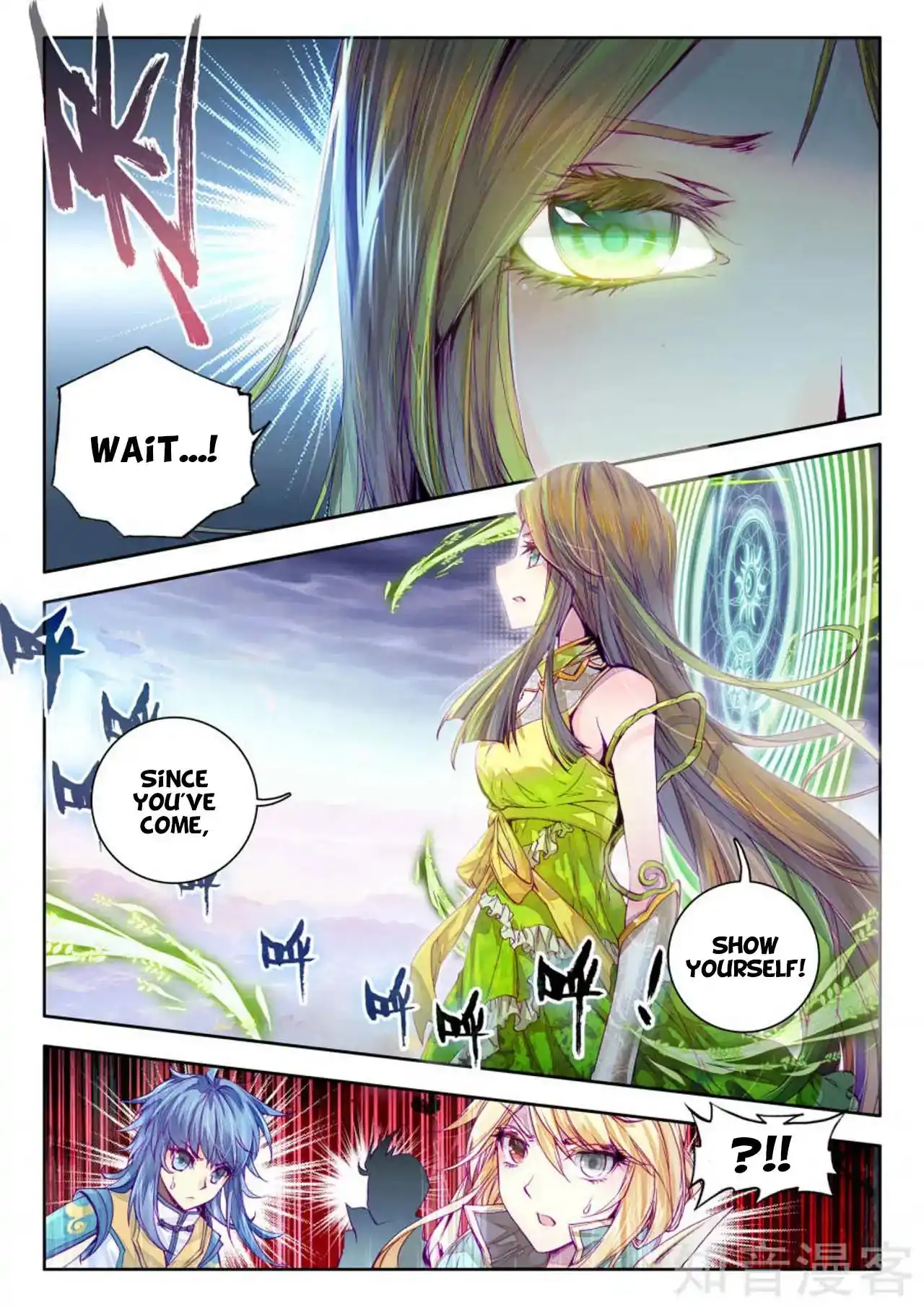 Soul Land - Legend of The Gods' Realm Chapter 36 21